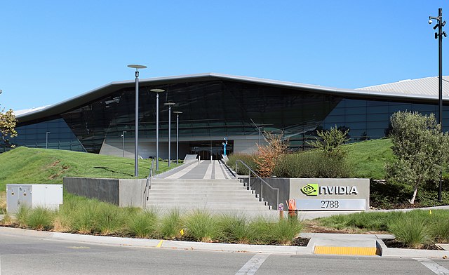 NVIDIA headquarters outside